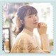 小片リサ／映画の趣味が合うだけ/ちいさな世界