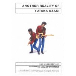 尾崎豊／もうひとつのリアリティ LIVE+DOCUMENTARY [Blu-ray Disc]