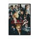 東京リベンジャーズ2 血のハロウィン編 -決戦- スタンダード・エディション [DVD]