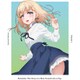 豚のレバーは加熱しろ 1 [Blu-ray Disc]