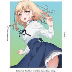 豚のレバーは加熱しろ 1 [Blu-ray Disc]