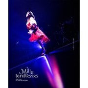 Mille tendresses