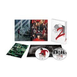 東京リベンジャーズ2 血のハロウィン編 -運命- スペシャル・エディション [DVD]