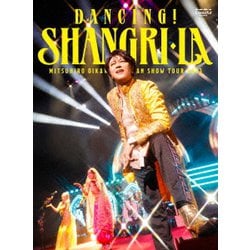 及川光博／及川光博ワンマンショーツアー2023 踊って!シャングリラ [Blu-ray Disc]