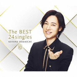 山内惠介／The BEST 24singles