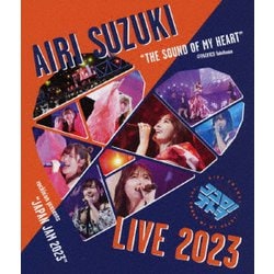 ヨドバシ.com - 鈴木愛理 LIVE 2023 ～ココロノオトヲ～ [Blu-ray Disc 