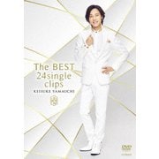 The BEST 24single clips