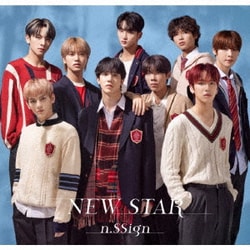n.SSign／NEW STAR