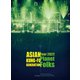 ASIAN KUNG-FU GENERATION／映像作品集19巻 ～ASIAN KUNG-FU GENERATION Tour 2022「プラネットフォークス」～ [Blu-ray Disc]