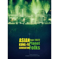 ASIAN KUNG-FU GENERATION／映像作品集19巻 ～ASIAN KUNG-FU GENERATION Tour 2022「プラネットフォークス」～ [Blu-ray Disc]
