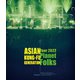 ASIAN KUNG-FU GENERATION／映像作品集19巻 ～ASIAN KUNG-FU GENERATION Tour 2022「プラネットフォークス」～ [Blu-ray Disc]