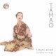 小池玉緒／TAMAO - Complete Yen Years