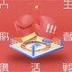 世が世なら!!!／人生敗者復活戦