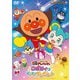 それいけ!アンパンマン ロボリィとぽかぽかプレゼント [DVD]