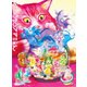 私立恵比寿中学／エビ中 夏のファミリー遠足 略してファミえん in 山中湖 2023 [Blu-ray Disc]