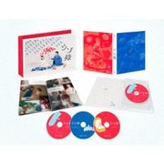 ウソ婚 Blu-ray BOX