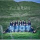 ≒JOY／きっと、絶対、絶対