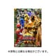 王様戦隊キングオージャー Vol.7 (スーパー戦隊シリーズ) [DVD]