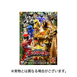 王様戦隊キングオージャー Vol.7 (スーパー戦隊シリーズ) [DVD]