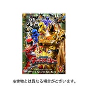 王様戦隊キングオージャー Vol.7 (スーパー戦隊シリーズ)