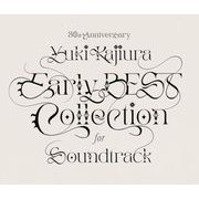 30th Anniversary Early BEST Collection for Soundtrack