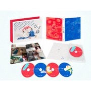 ウソ婚 DVD-BOX