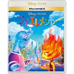 マイ・エレメント MovieNEX [Blu-ray Disc]