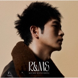 松下洸平／R&ME