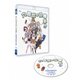 「六畳間の侵略者!?」全話いっき見ブルーレイ [Blu-ray Disc]