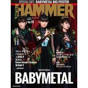 METAL HAMMER JAPAN Vol.15 [ムックその他]
