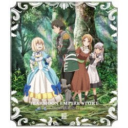 ティアムーン帝国物語～断頭台から始まる、姫の転生逆転ストーリー～ Ⅲ [Blu-ray Disc]