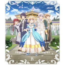 ティアムーン帝国物語～断頭台から始まる、姫の転生逆転ストーリー～ Ⅳ [Blu-ray Disc]