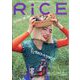 RiCE(ライス) 2023年 11月号 [雑誌]