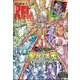 チャンピオン RED (レッド) 2023年 12月号 [雑誌]