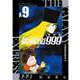 新装版 銀河鉄道999 -アンドロメダ編-<９> [単行本]