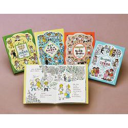 のはらクラブシリーズ 全4巻 [全集叢書]