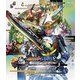 仮面ライダー鎧武/ガイム Blu-ray COLLECTION 3 [Blu-ray Disc]