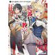 絶滅騎士の魔導教室〈1〉訳あり最強騎士と落ちこぼれ生徒会長(オーバーラップ文庫) [文庫]