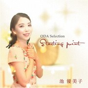 ODA selection Starting point