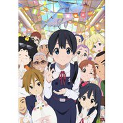 たまこまーけっと コンパクト・コレクション