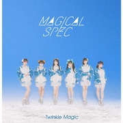 Twinkle Magic