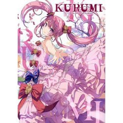 ヨドバシ.com - KURUMI―カントク20th Anniversary ArtWorks [単行本 