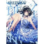 SHIZUKU―カントク20th Anniversary ArtWorks [単行本]