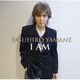 山根康広／I AM