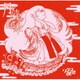 クジラ夜の街／月で読む絵本