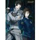 劇場版 PSYCHO-PASS サイコパス PROVIDENCE [Blu-ray Disc]