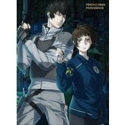 劇場版 PSYCHO-PASS サイコパス PROVIDENCE