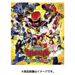 劇場版 獣電戦隊キョウリュウジャー ガブリンチョ・オブ・ミュージック [Blu-ray Disc]