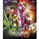 鎧武/ガイム外伝 仮面ライダー斬月/仮面ライダーバロン [Blu-ray Disc]