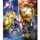 鎧武/ガイム外伝 仮面ライダーデューク/仮面ライダーナックル [Blu-ray Disc]
